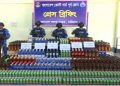 হালিশহরের ডগির খাল এলাকায় ৪ কোটি টাকার বিদেশি মদ জব্দ