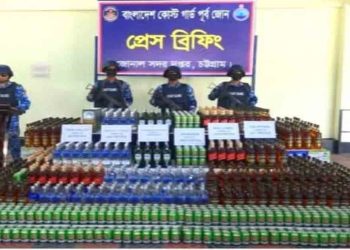 হালিশহরের ডগির খাল এলাকায় ৪ কোটি টাকার বিদেশি মদ জব্দ