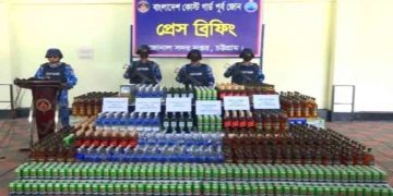 হালিশহরের ডগির খাল এলাকায় ৪ কোটি টাকার বিদেশি মদ জব্দ