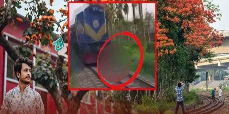 ট্রেনে কাটা পড়ে ফটোগ্রাফারের মৃত্যু, ভাইরাল হওয়া ছবি থেকে যা জানা গেল