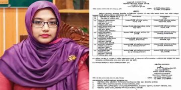 ইউএনও’র বদলিতে গোমস্তাপুর’বাসীর স্বস্তির নিঃশ্বাস! 