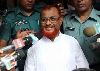 জামায়াত নেতা আজহারকে খালাস দিলেন আপিল বিভাগ