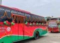 ঈদুল আজহা উপলক্ষ্যে ‘ঈদ স্পেশাল সার্ভিস’ চালু করবে বিআরটিসি