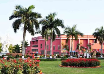 বাকৃবিতে ভর্তির তারিখ জানা গেল