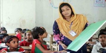 শিক্ষক নিয়োগে নারী কোটা বাতিল