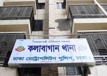 মামলার ভয় ও চাঁদাবাজির অভিযোগে কলাবাগান থানার ওসি-এসআই প্রত্যাহার