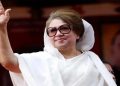 দেশে ফিরলেন খালেদা জিয়া