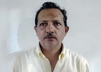 শেখ হাসিনার ব্যক্তিগত কর্মকর্তা মিজানুর রহমান গ্রেপ্তার