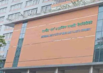 গাজীপুরে গ্যাস সিলিন্ডার বিস্ফোরণে দগ্ধ পাঁচজনের সবাই মারা গেলেন