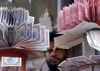 ঈদের আগেই আসছে নতুন নকশার নোট