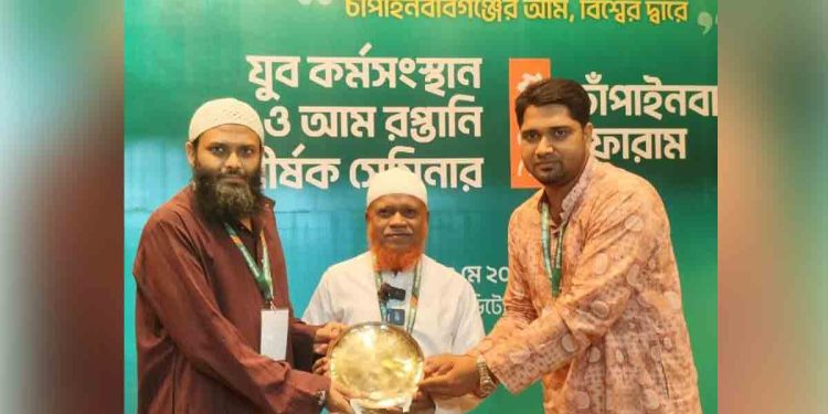 চাঁপাইনবাবগঞ্জে যুব কর্মসংস্থান ও আম রপ্তানি শীর্ষক সেমিনার অনুষ্ঠিত