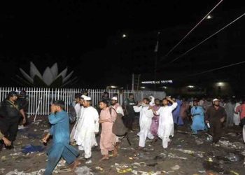 শাপলা চত্বর ট্র্যাজেডি: ৯৩ জন নিহতের প্রাথমিক তালিকা প্রকাশ