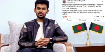 নিষিদ্ধ হচ্ছে যুবলীগ ও স্বেচ্ছাসেবক লীগ
