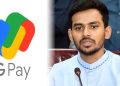 এক মাসের মধ্যে চালু হতে যাচ্ছে ‘গুগল পে’