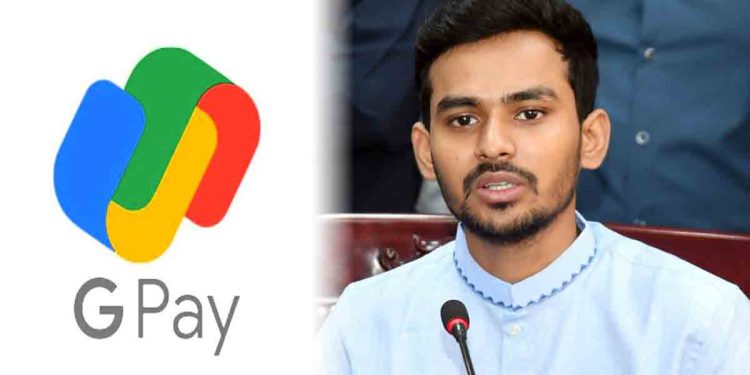 এক মাসের মধ্যে চালু হতে যাচ্ছে ‘গুগল পে’