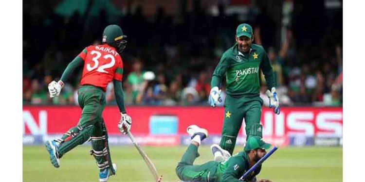 পরাজয় দিয়ে বিশ্বকাপ মিশন শেষ করলো বাংলাদেশ