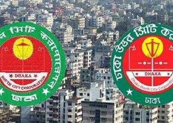 ঢাকার দুই সিটির নির্বাচন আয়োজনে ইসিকে চিঠি দেবে সরকার