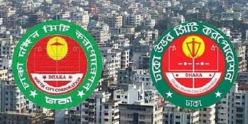 ঢাকার দুই সিটির নির্বাচন আয়োজনে ইসিকে চিঠি দেবে সরকার