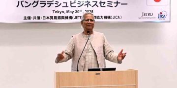 ভালো বন্ধু কঠিন সময়ে পাশে দাঁড়ায়, জাপান সেই বন্ধু : ড. ইউনূস