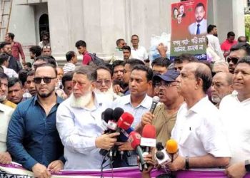 আজ নগরভবন ব্লকেড ইশরাক সমর্থকদের