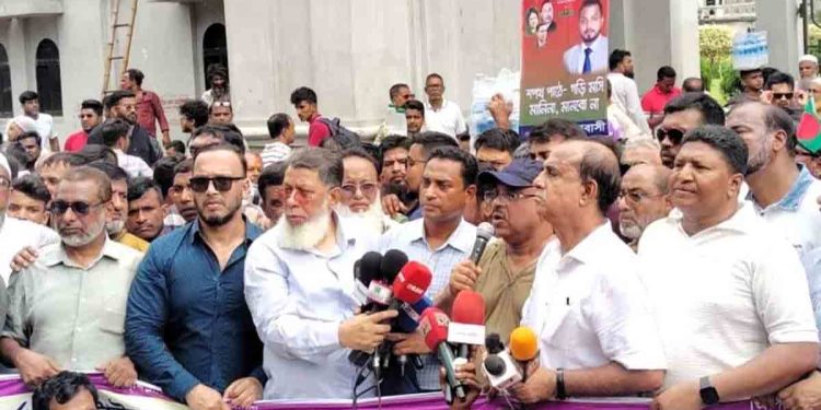 আজ নগরভবন ব্লকেড ইশরাক সমর্থকদের