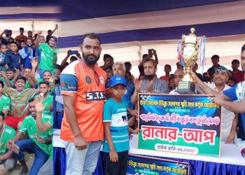 হাজী ইউনুস সওদাগর স্মৃতি কর্মজীবী ফুটবল টুর্নামেন্টে চ্যাম্পিয়ন সবুজ সাথী জাকির একাদশ