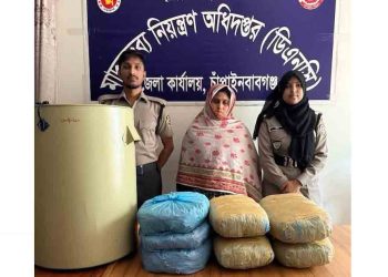 ১১ কেজি গাঁজাসহ  স্ত্রী আটক, স্বামী  পলাতক