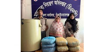 ১১ কেজি গাঁজাসহ  স্ত্রী আটক, স্বামী  পলাতক