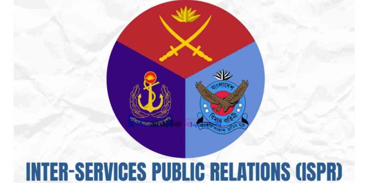 আজ থেকে ঢাকার গুরুত্বপূর্ণ স্থানগুলোয় সভা-সমাবেশ নিষিদ্ধ