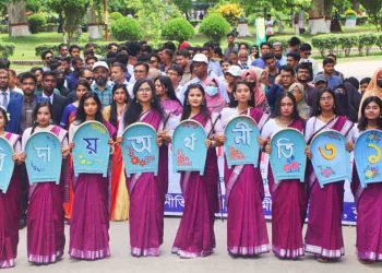 ইবির অর্থনীতি বিভাগের ৩১তম ব্যাচের বিদায় র‌্যালি