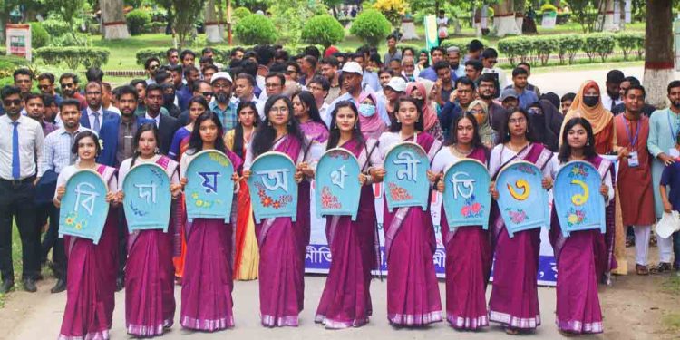 ইবির অর্থনীতি বিভাগের ৩১তম ব্যাচের বিদায় র‌্যালি