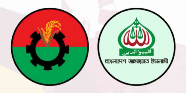 বিএনপি ও জামায়াতের সঙ্গে আজ প্রধান উপদেষ্টার বৈঠক
