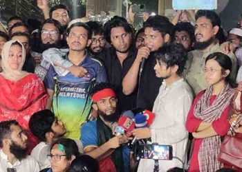 তিন দফা দাবিতে বিকেলে শাহবাগে গণজমায়েতের ডাক