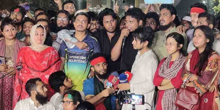 তিন দফা দাবিতে বিকেলে শাহবাগে গণজমায়েতের ডাক