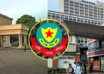 যমুনা ও সচিবালয়সহ ঢাকার বিভিন্ন এলাকায় সভা-সমাবেশ নিষিদ্ধ