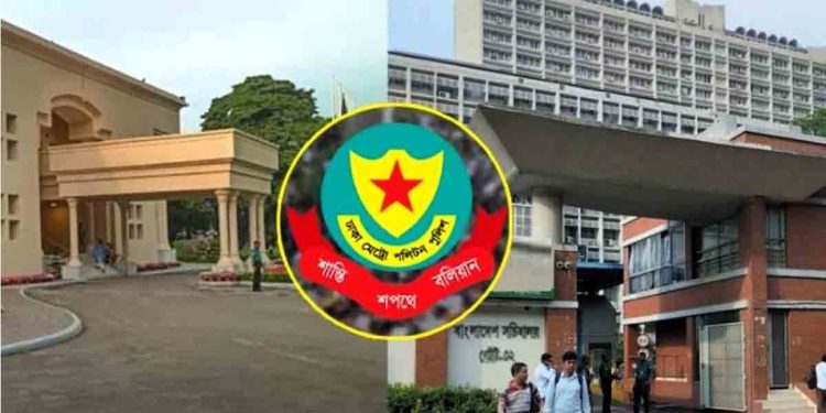 যমুনা ও সচিবালয়সহ ঢাকার বিভিন্ন এলাকায় সভা-সমাবেশ নিষিদ্ধ