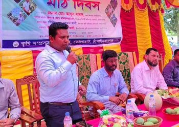 ভোলাহাটে জেলা প্রশাসকের বিভিন্ন কর্মসূচি পরিদর্শন