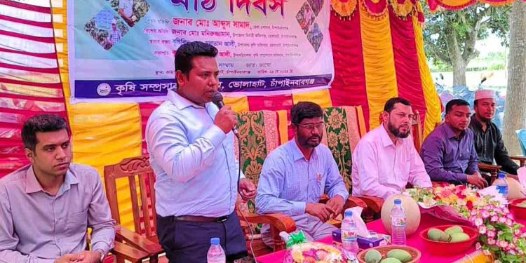 ভোলাহাটে জেলা প্রশাসকের বিভিন্ন কর্মসূচি পরিদর্শন