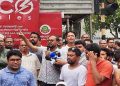 জুমার নামাজের পর গণঅনশনে বসবে জবি শিক্ষক-শিক্ষার্থীরা