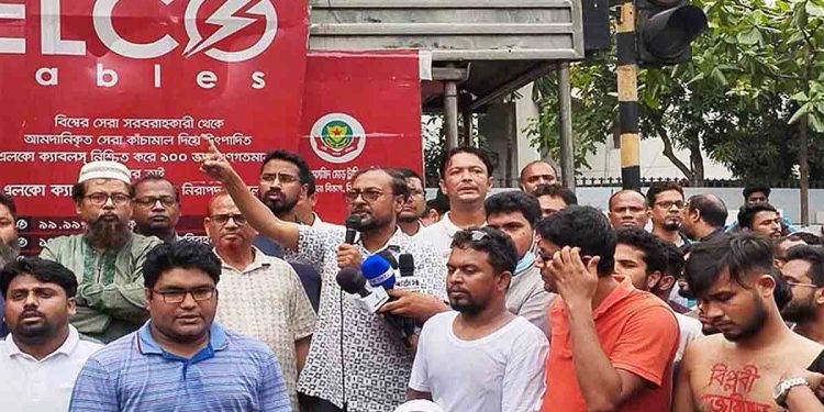 জুমার নামাজের পর গণঅনশনে বসবে জবি শিক্ষক-শিক্ষার্থীরা