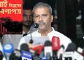 ৩০ কর্মদিবসের মধ্যেই জুলাইয়ের ঘোষণাপত্র: আইন উপদেষ্টা