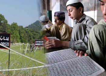 পাকিস্তানি কাশ্মিরে বন্ধ করা হলো সব মাদ্রাসা