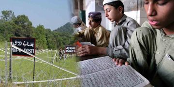 পাকিস্তানি কাশ্মিরে বন্ধ করা হলো সব মাদ্রাসা