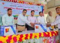 চাঁপাইনবাবগঞ্জে সরকারি প্রাথমিক বিদ্যালয়ে ল্যাপটপ বিতরণ অনুষ্ঠান