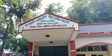 শিবগঞ্জে কর্ণখালি মাদ্রাসায় অনিয়মের অভিযোগ, ব্যবস্থাপনার হযবরল অবস্থা