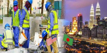মালয়েশিয়ায় কর্মী পাঠানো নিয়ে উচ্চপর্যায়ের বৈঠক আজ