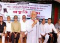 জিয়াউর রহমানের ৪৪ তম মৃত্যুবার্ষিকী উপলক্ষে বিএনপির ৩দিনের কর্মসূচি
