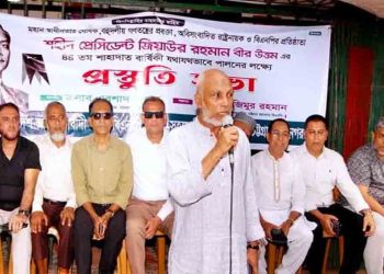 জিয়াউর রহমানের ৪৪ তম মৃত্যুবার্ষিকী উপলক্ষে বিএনপির ৩দিনের কর্মসূচি 