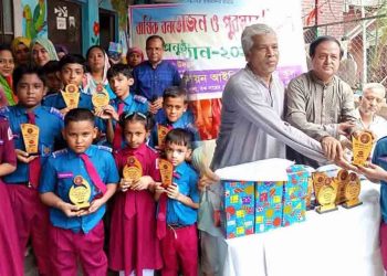 উদয়ন আইডিয়াল স্কুলের বার্ষিক প্রতিযোগিতার পুরস্কার বিতরণ অনুষ্ঠান সম্পন্ন