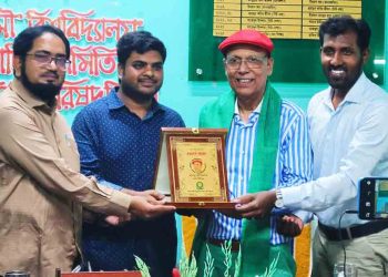 সাংবাদিকদের কমিটমেন্ট হবে সত্য, ন্যায় ও কল্যাণের প্রতি’ —আবদুল হাই শিকদার 